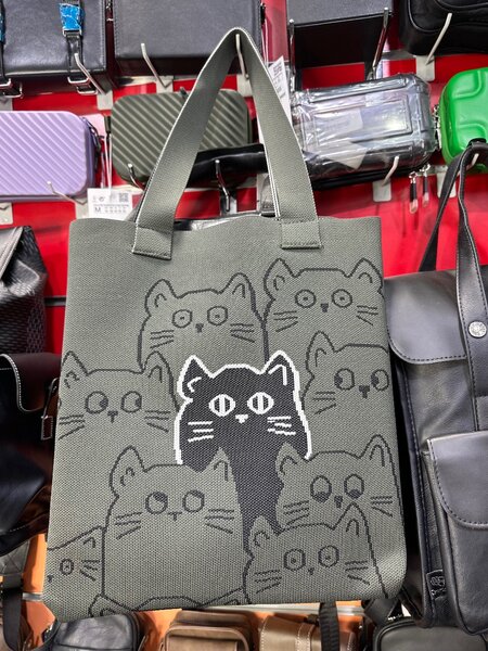 Sac à mains, baladeuse simple ️