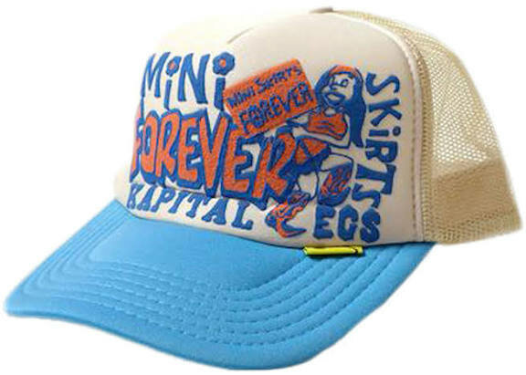 Casquette Trucker Vintage Unisexe