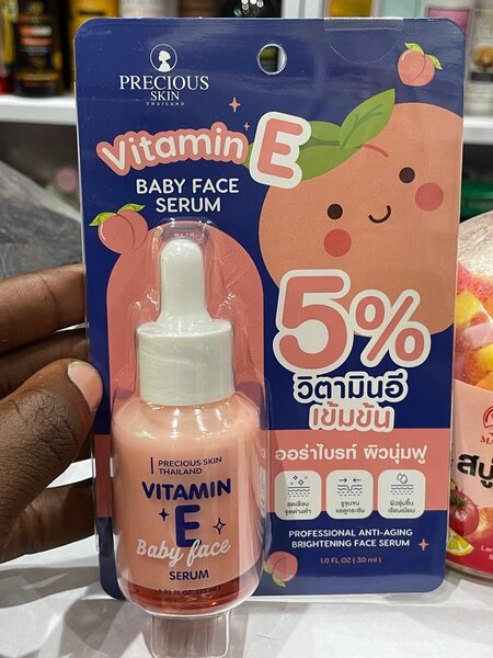 SERUM DE VISAGE VITAMINE E