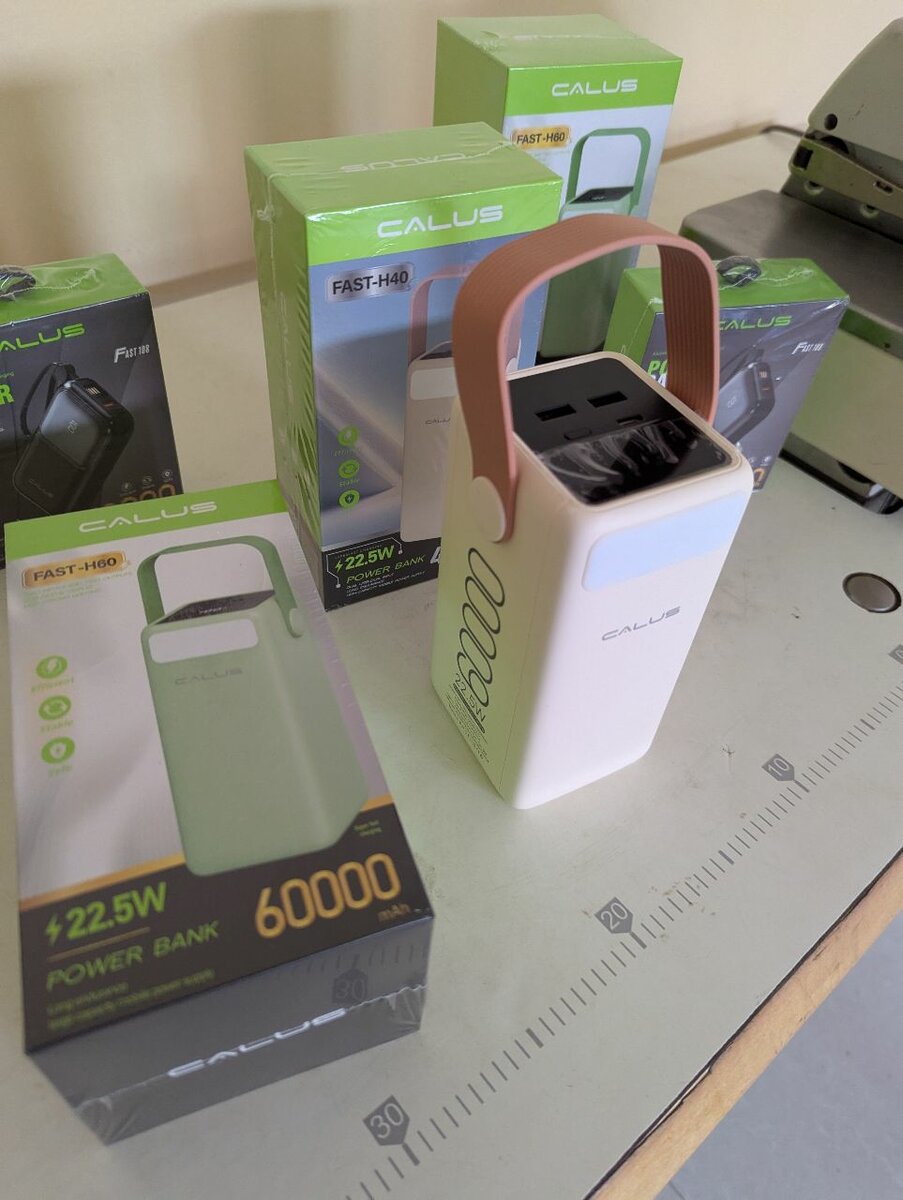 Ultra fast charging enabled  Power banks