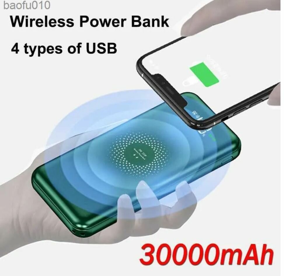 30,000mAh Wireless Power  Bank