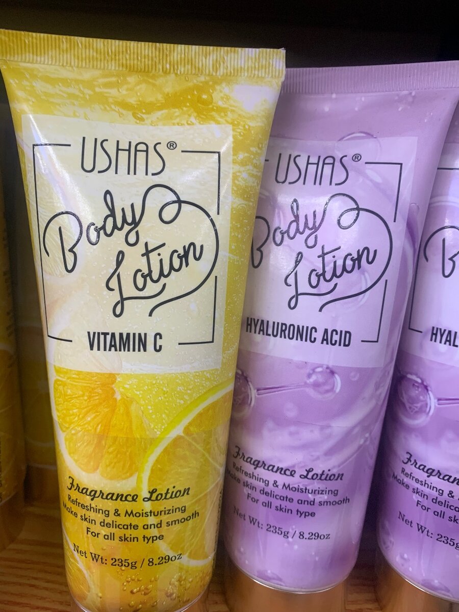 Lotion corporel vitamines C