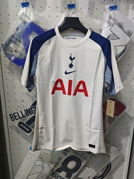 Maillot de football Tottenham