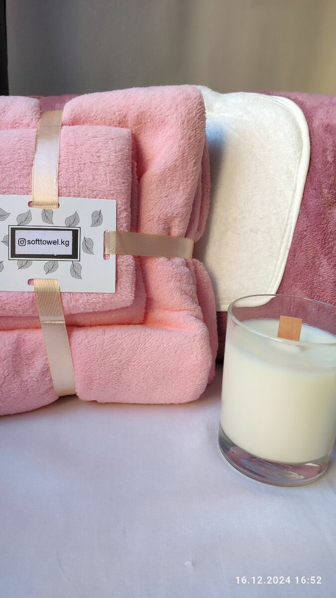 Аромасвечи