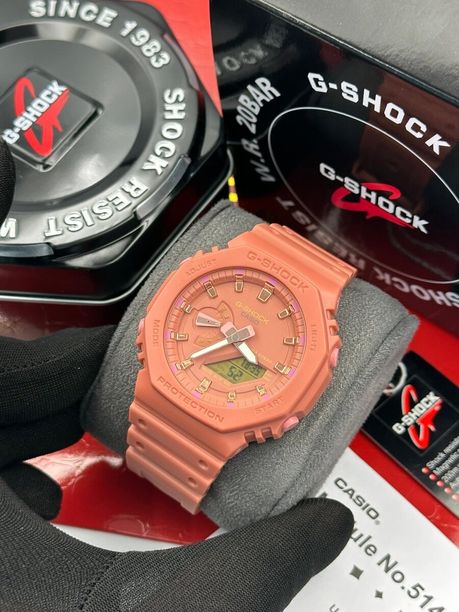 Montre Casio G-Shock Résistante