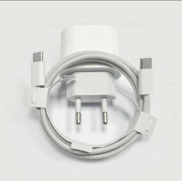 USB-C Fast Charging Cable