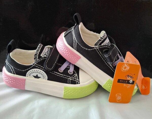 Baskets noir et vert