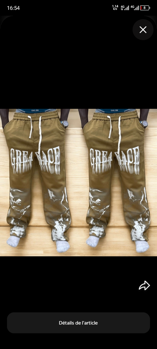 Jogging à motifs streetwear