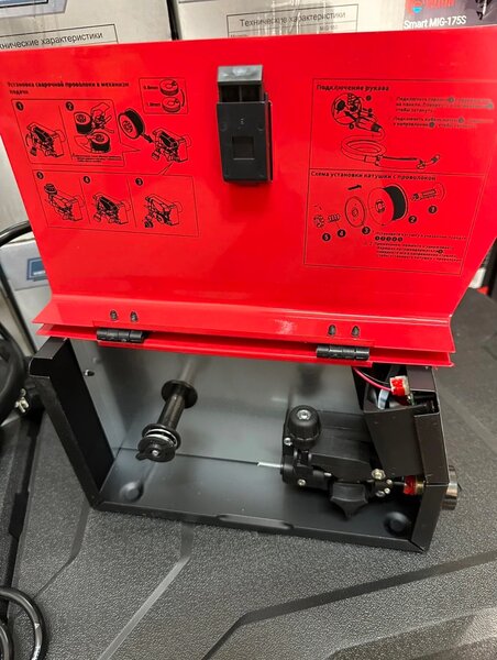 Сварочный аппарат