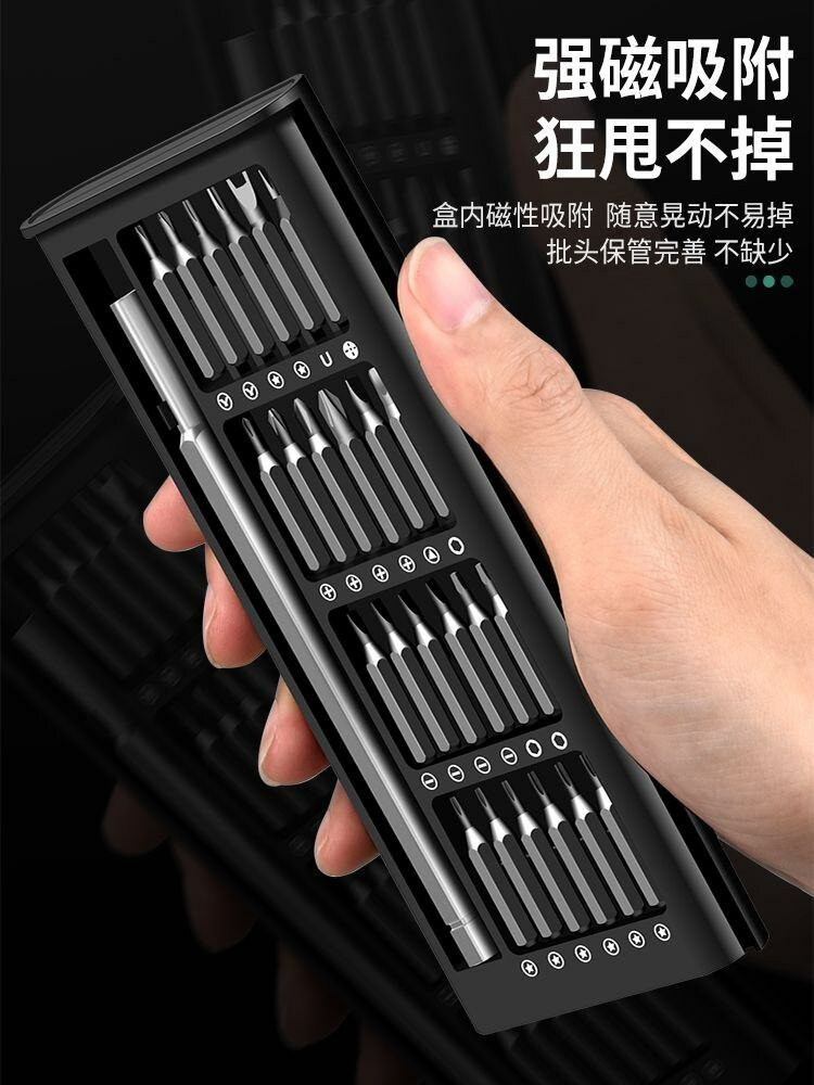 Ответ 24 в одном