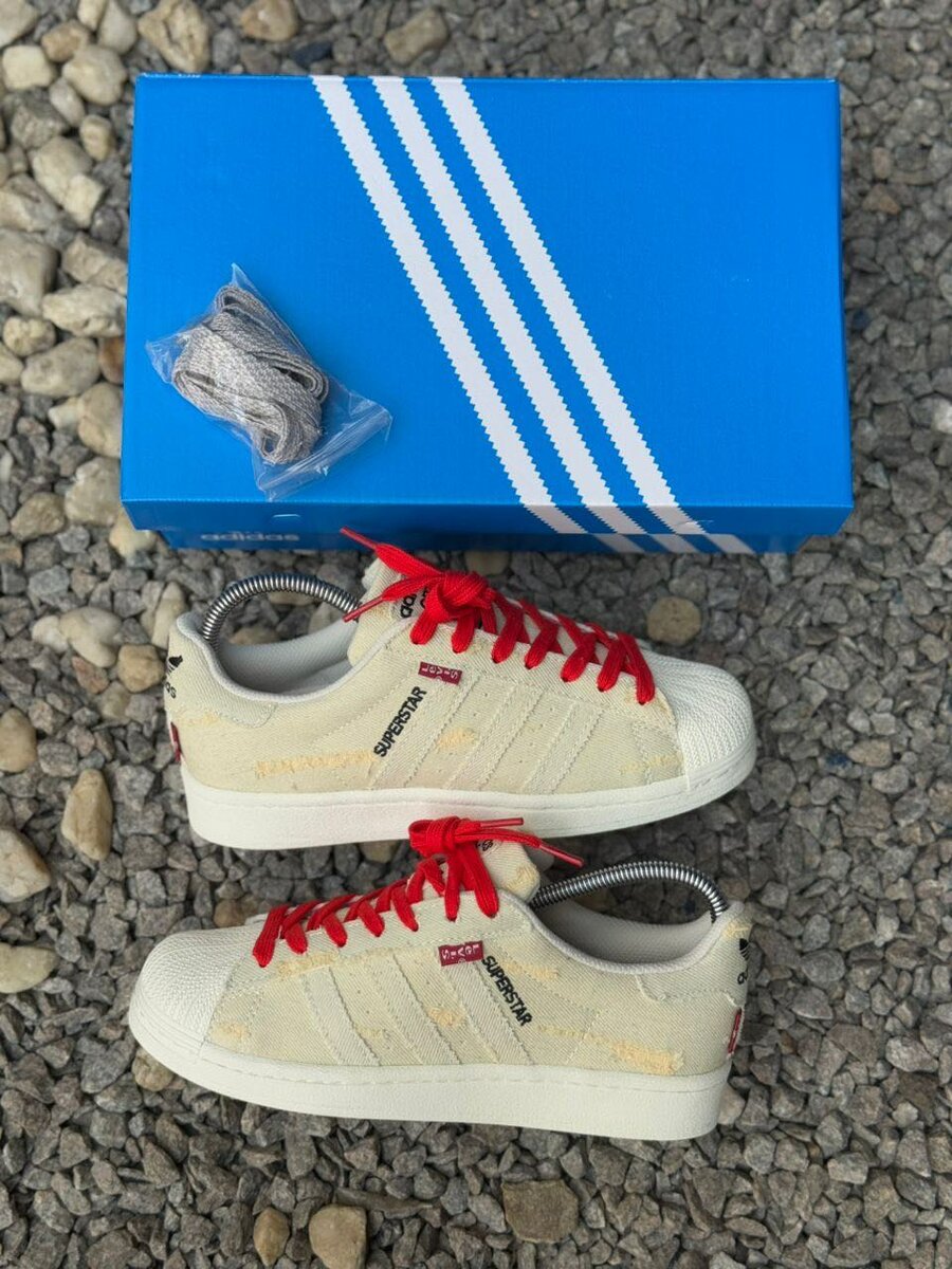 Sneakers Adidas Superstar