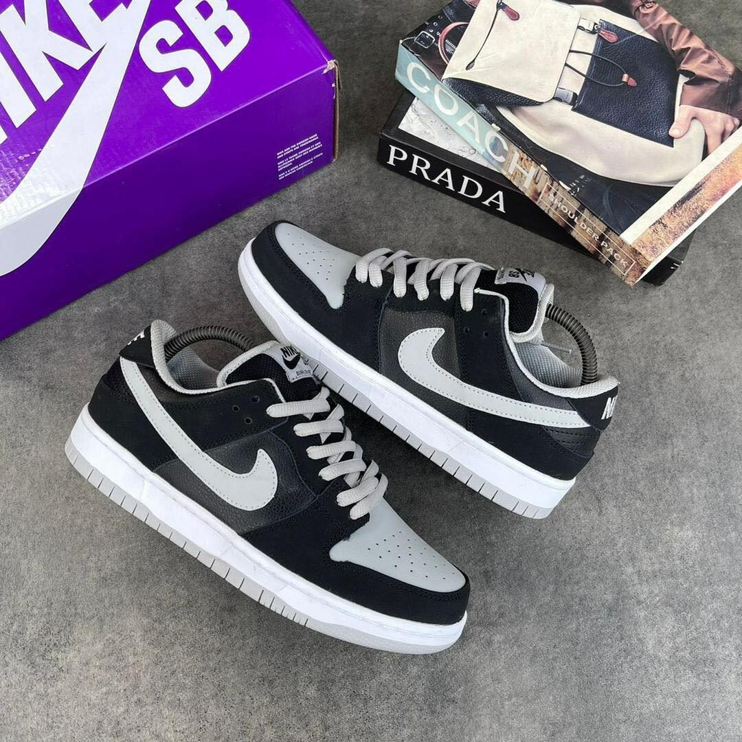 Nike SB 