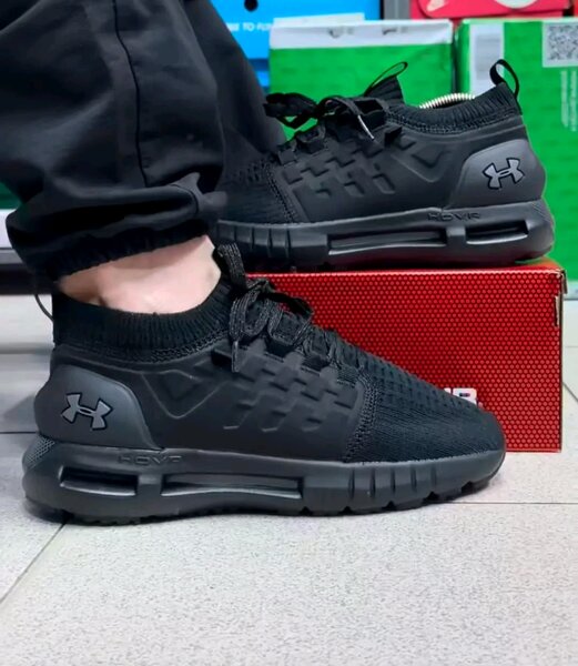 Under Armour