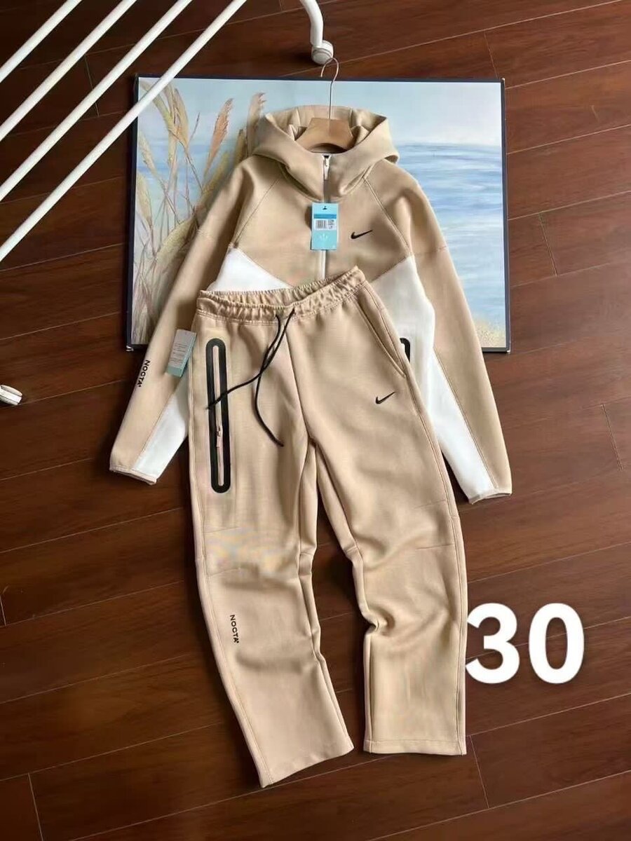 Survêtement Nike Homme