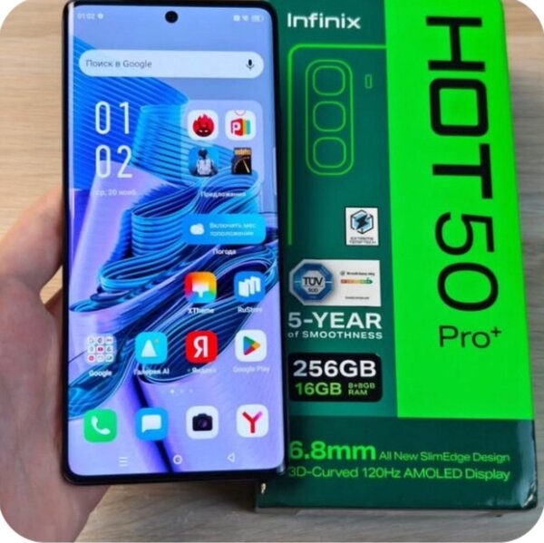 Infinix hot 50pro plus