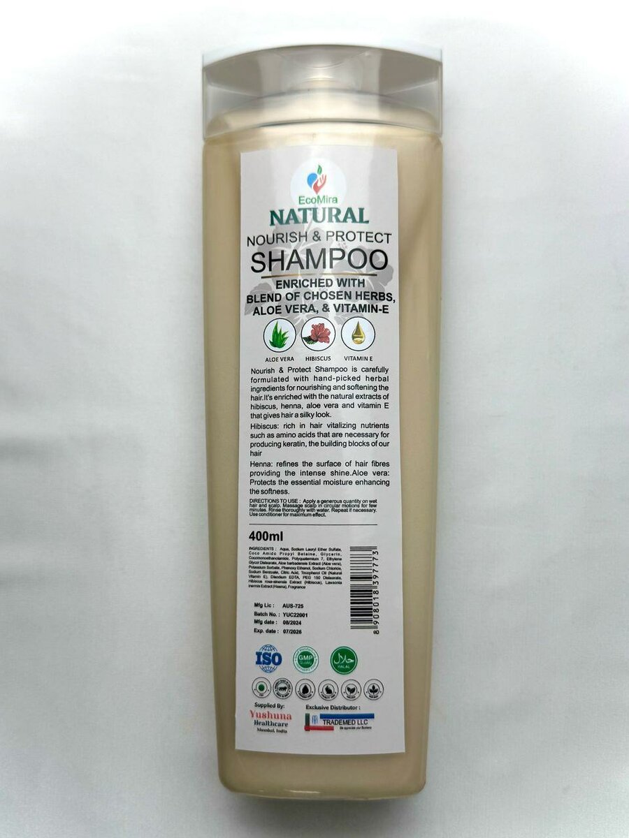 Шампунь дляволос бессульфатный