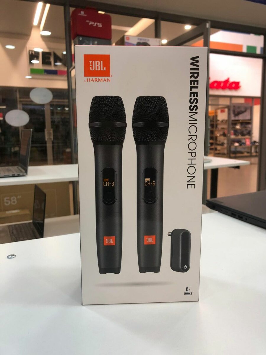 JBL Microphone