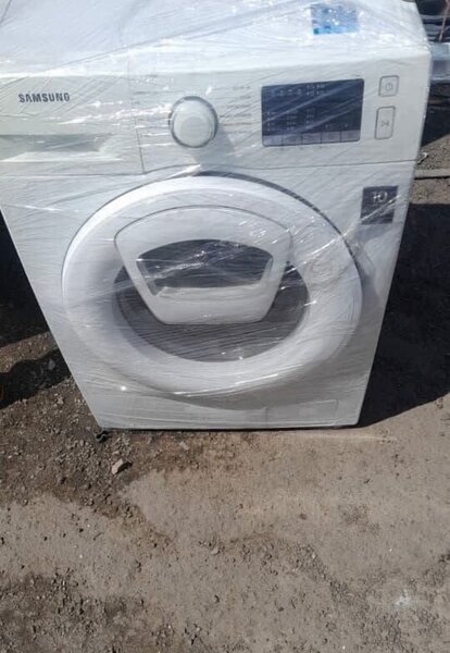 Machines à laver efficaces