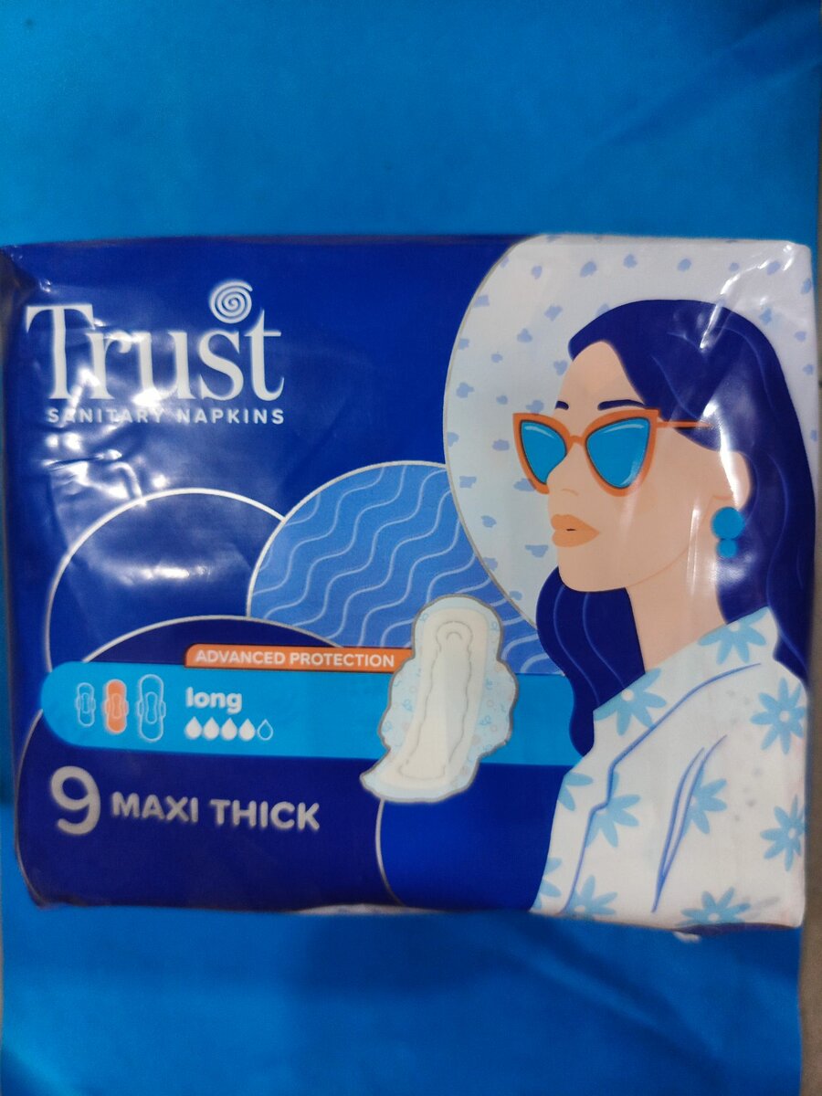 TRUST Ped Maxi Thick