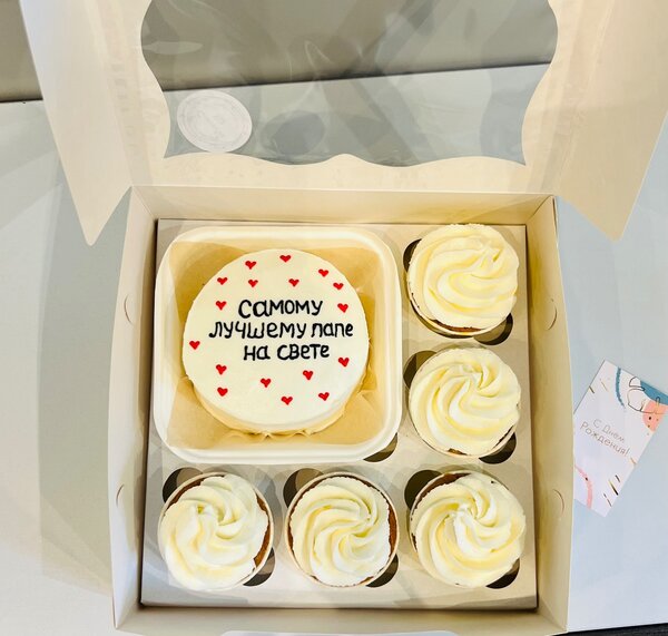 Набор «папе»