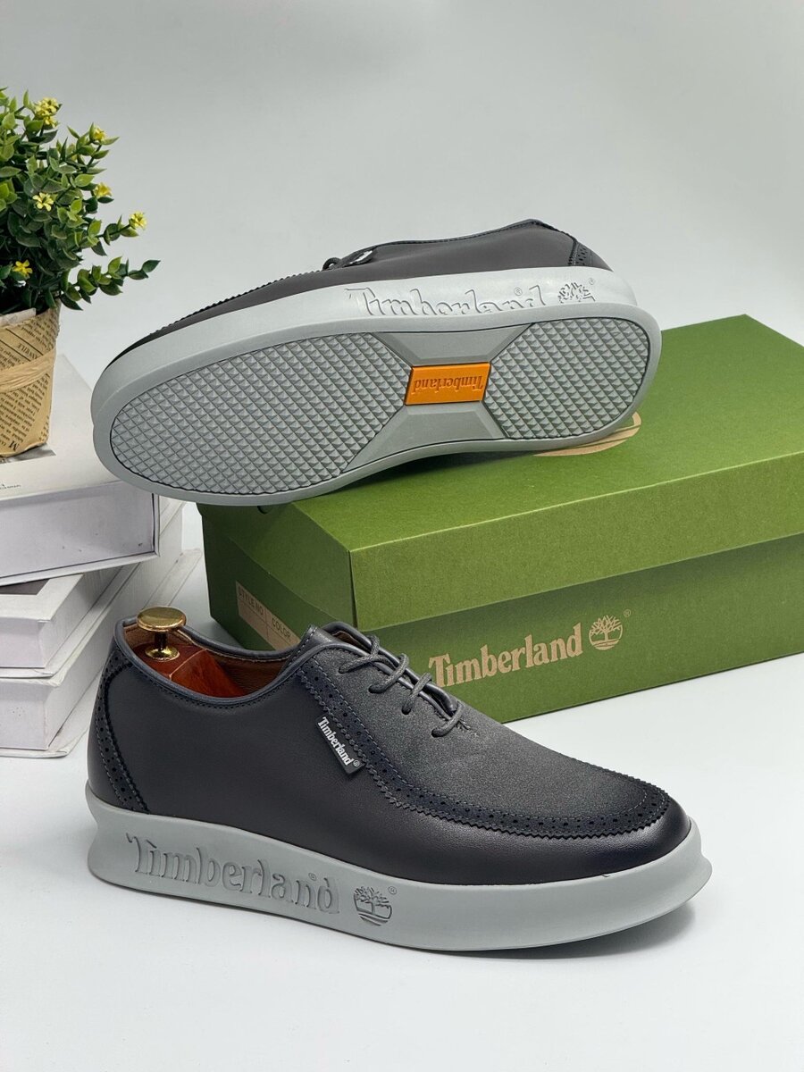 TIMBERLAND ALL GREY