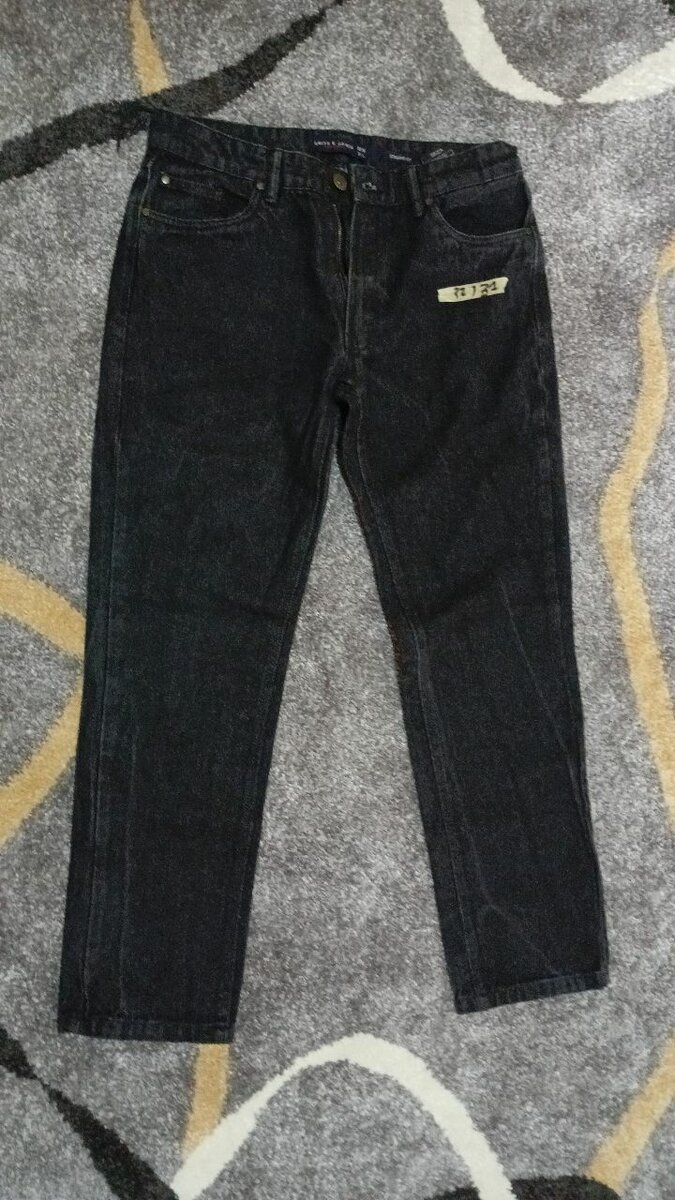 Jeans skinny fit homme