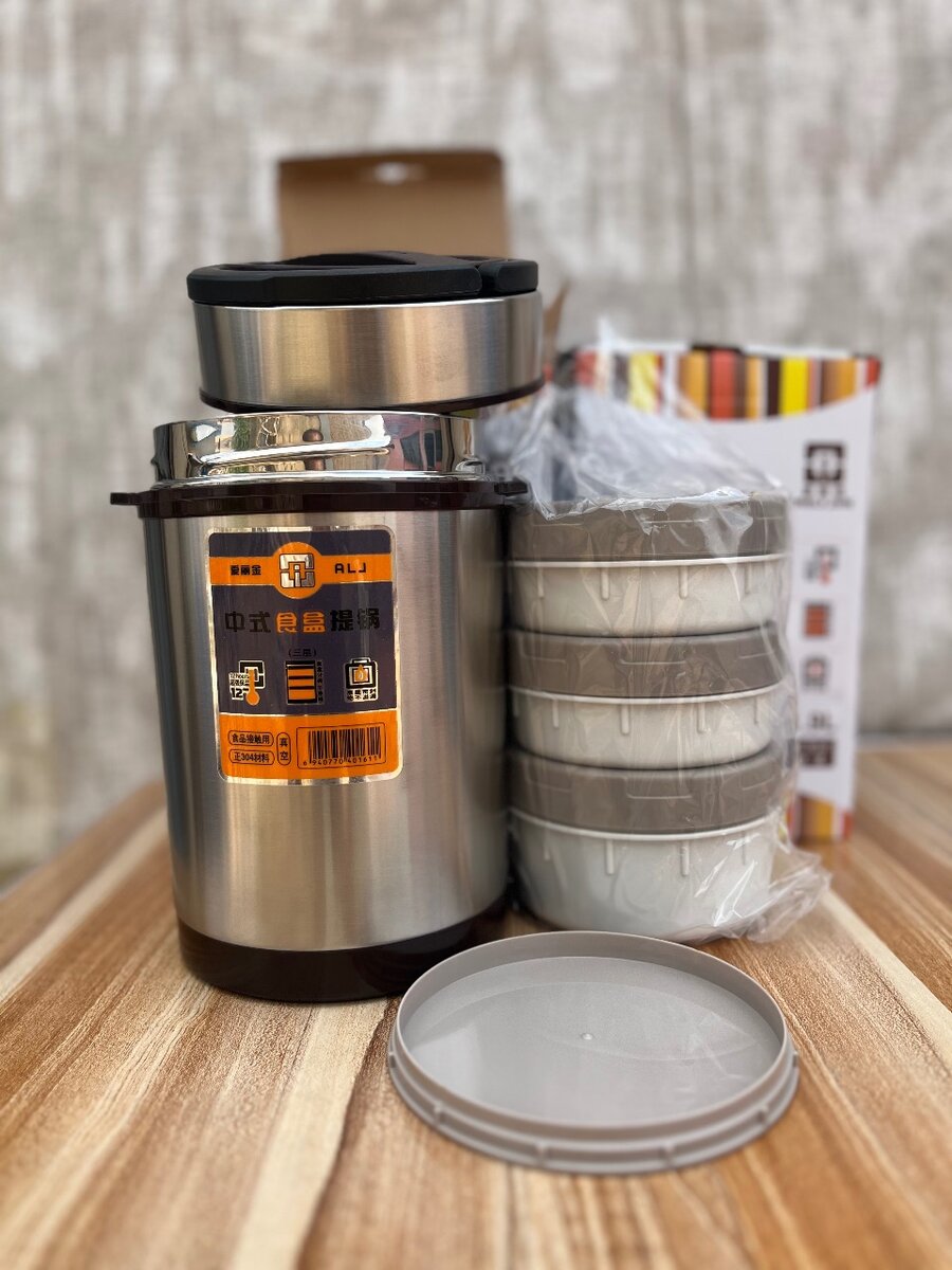 Insulated food flask