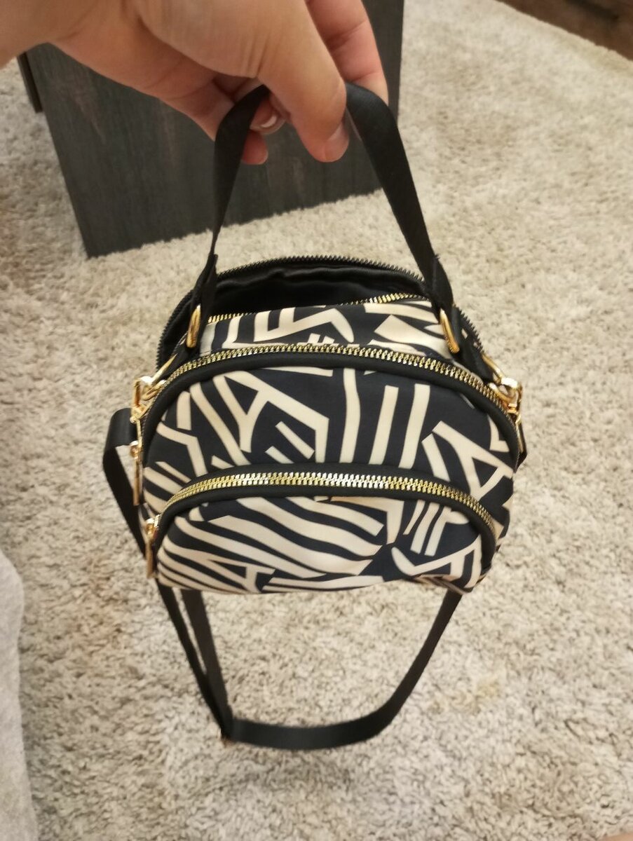 Маленькая сумка