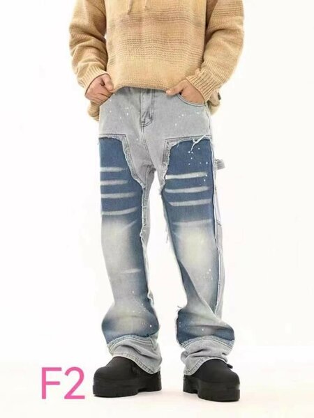 Jeans homme disponible