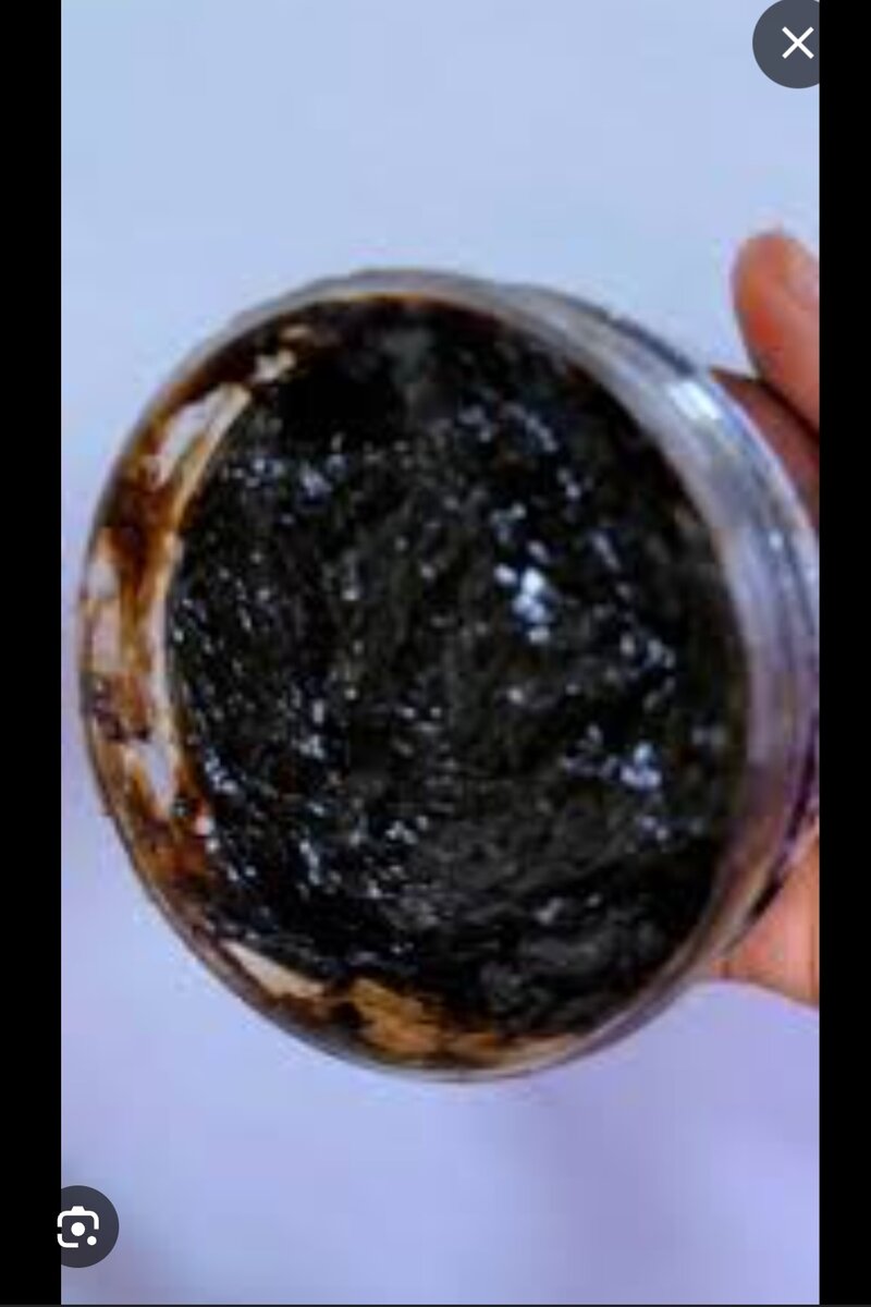 Miel Ébène Éclat Beauté