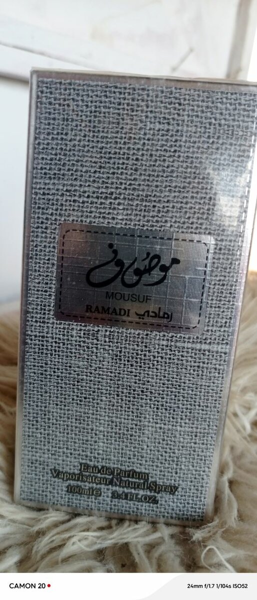 Parfum Mousuf Ramadi