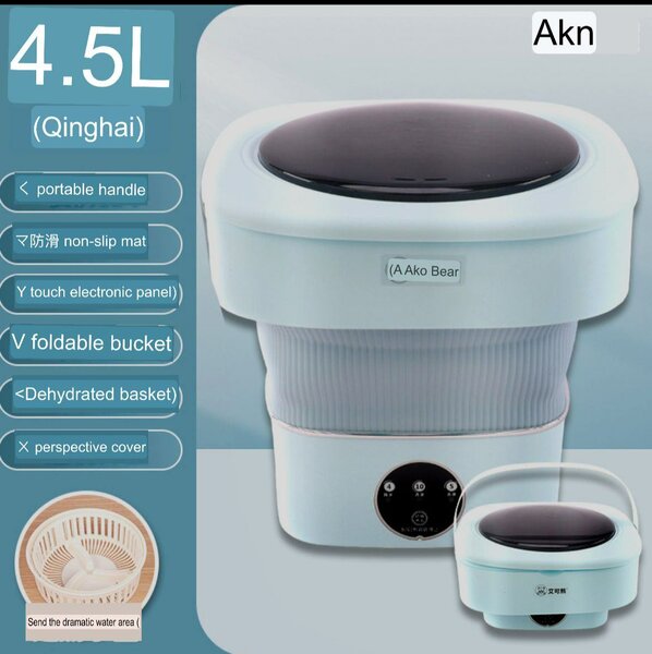 Washing machine foldable