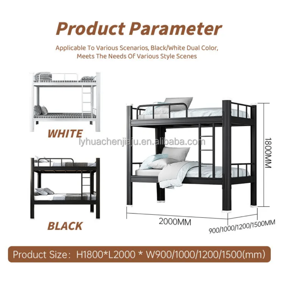 Lit superposé métallique robuste