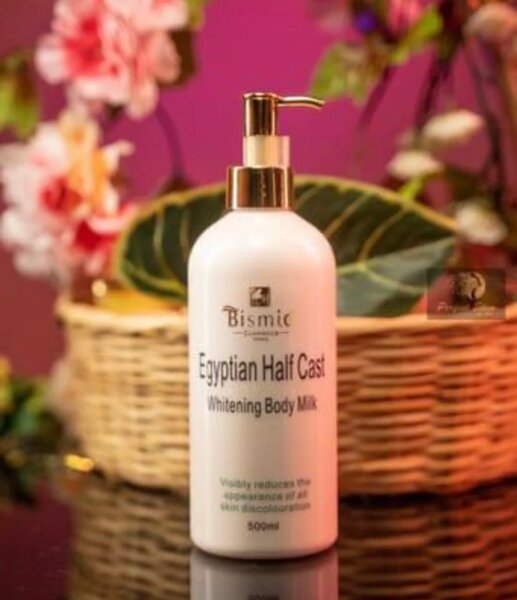 Gel douche exfoliant éclat