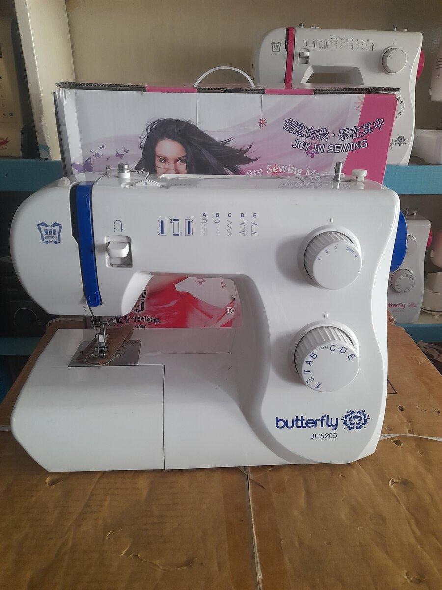 Brandnew butterfly electric sewing machine