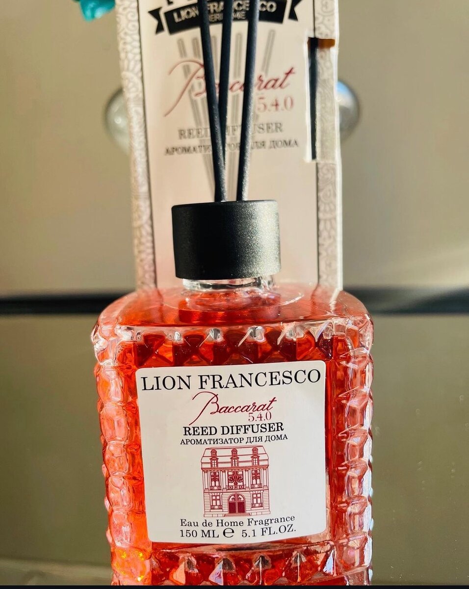 Home Fragrance-Reed Diffuser 150mls