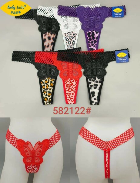 Culottes dentelle sexy femme