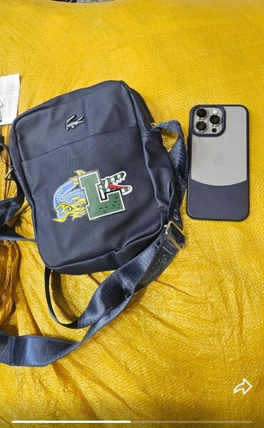 Sac bandoulière en cuir élégant