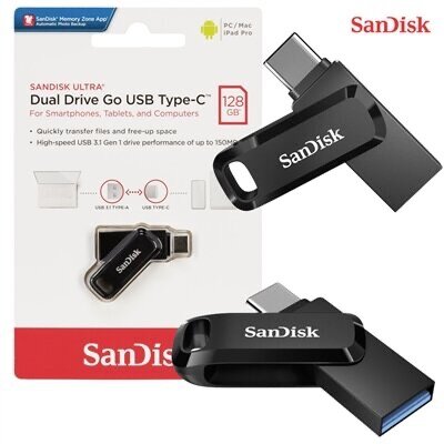 SanDisk Clé USB Dual 128 Go