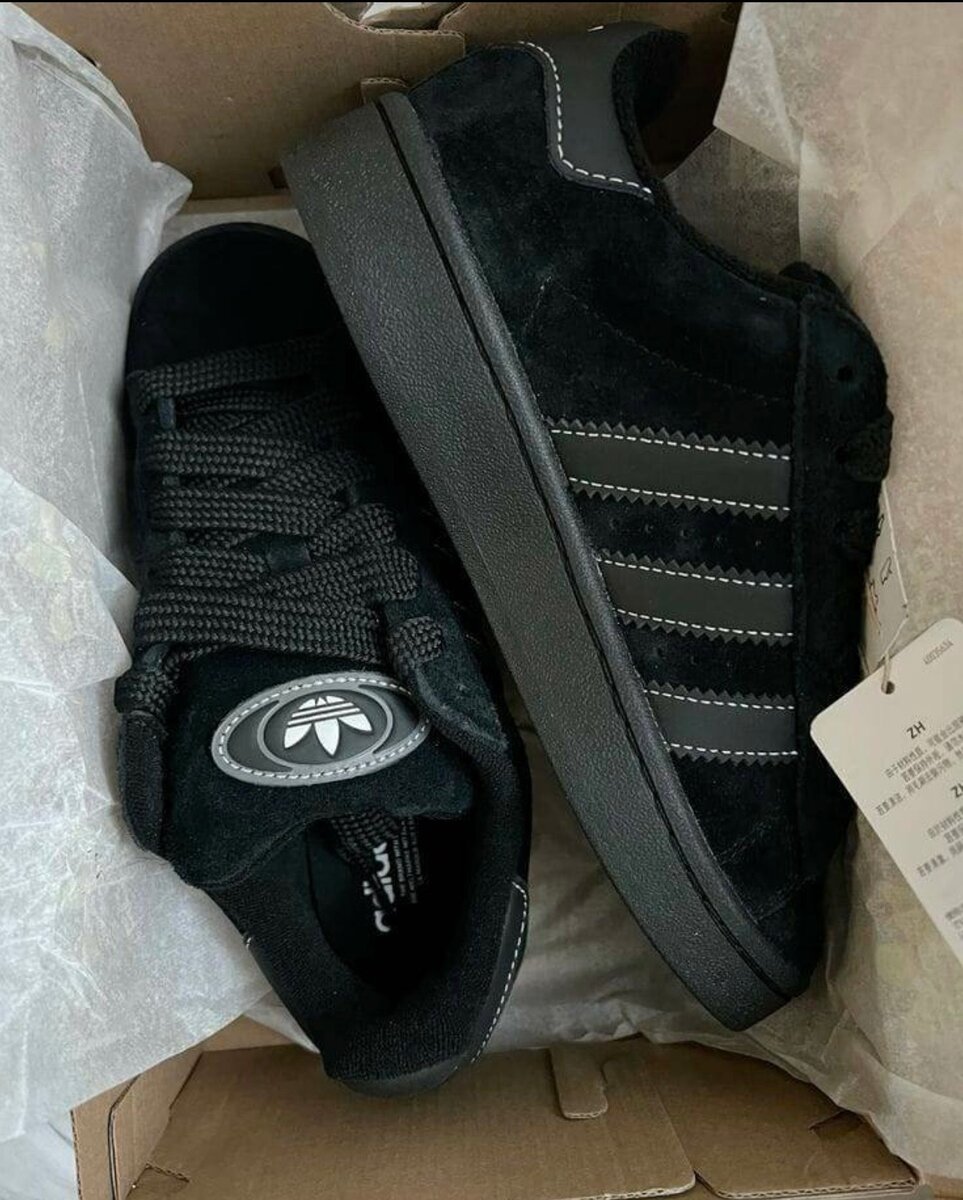 Chaussures de sport modernes