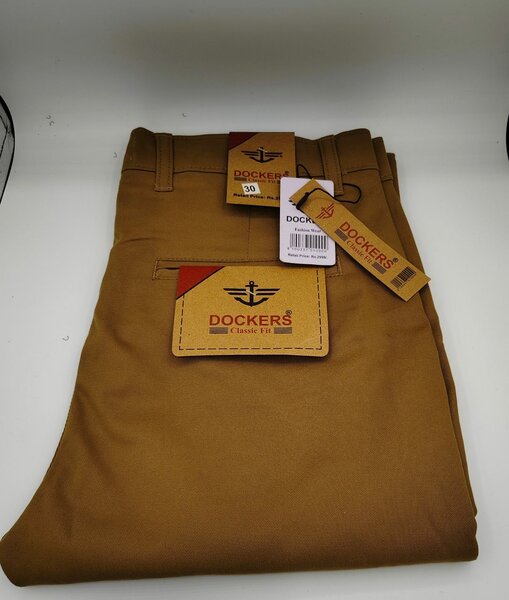 Men's jeans