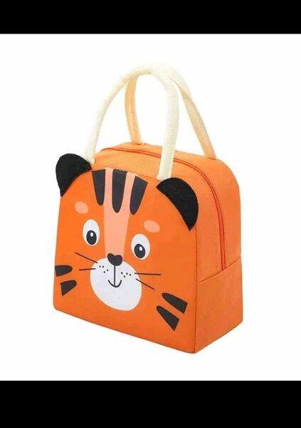 Sac isotherme enfant mignon