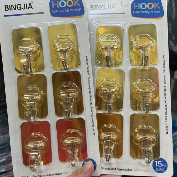 Hooks Set