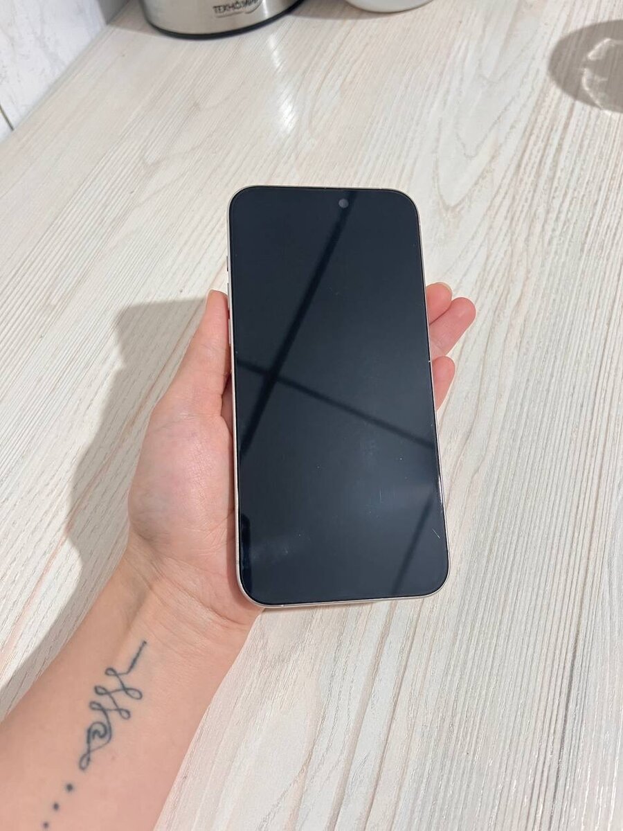 Айфон 15 про Макс