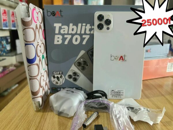 Tablette tactile beat Tablita B707