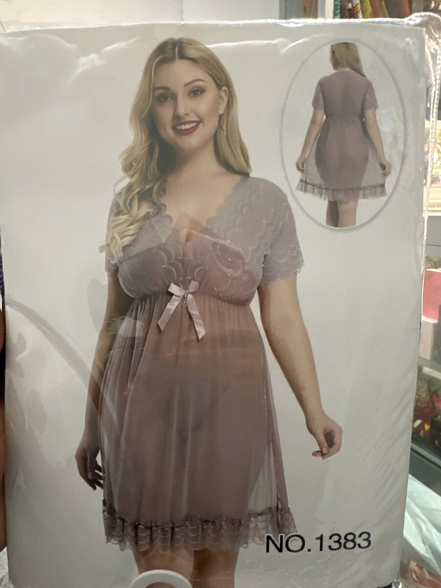 Nuisette rouge en dentelle