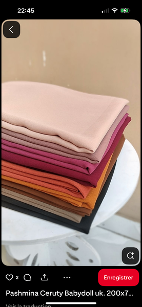 Boxe de voiles mousseline