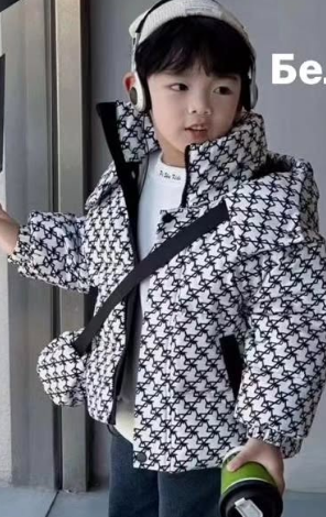 Стильная деми курточка