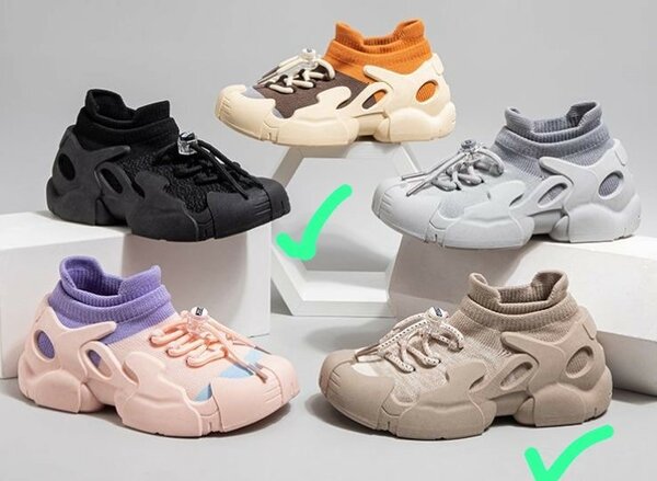 Kids sneakers