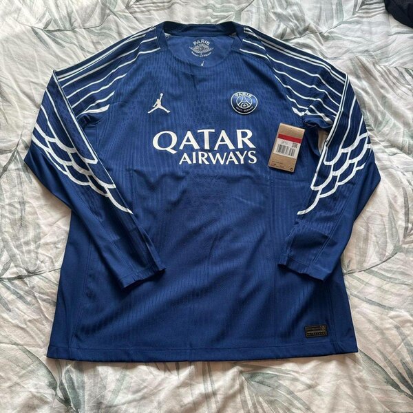 Maillot PSG manche longue